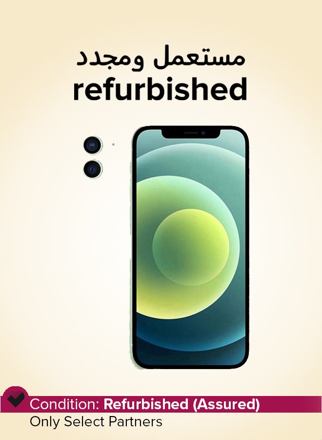 Compare Refurbished  iPhone 12 With Facetime 64GB Green 5G  International Version at KSA Price