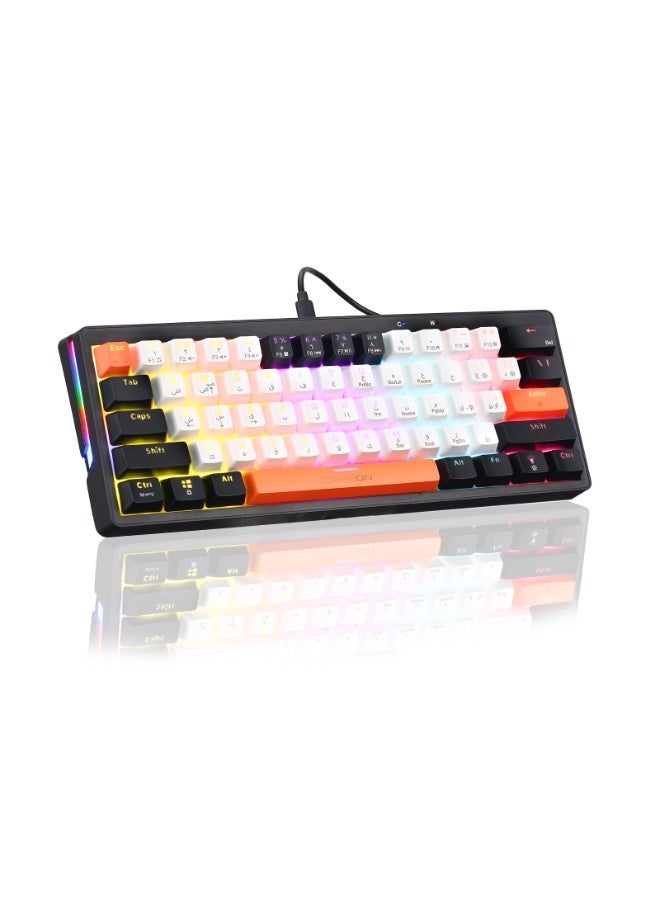 Compare GAMEON AEROX GOMK160RS 60% RGB Mechanical Wired Gaming Keyboard, Red Linear Switch, 68 Keys, HotSwappable, AntiGhosting, Detachable USBC Cable, EnglishArabic Layout, Compact Esports Keyboard at KSA Price