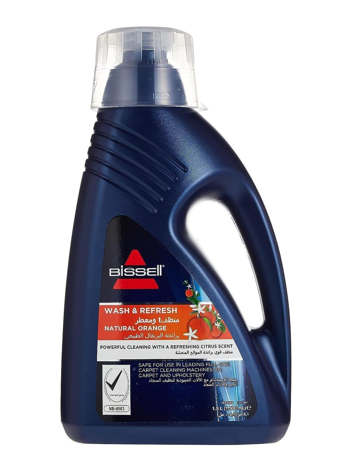 Compare Wash And Refresh Carpet Shampoo 1500 ml, Natural Orange  1146K Blue at KSA Price
