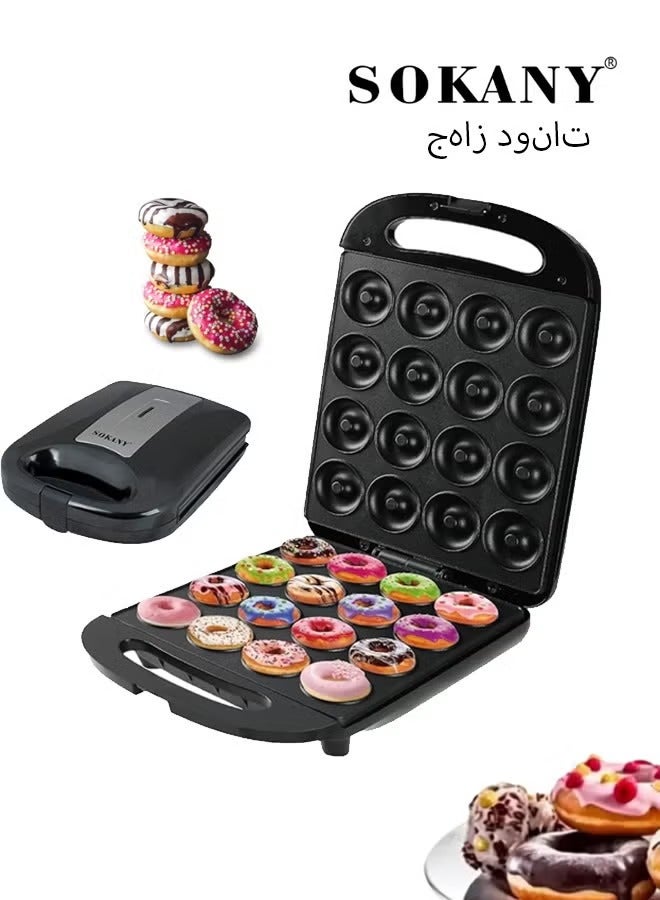 Compare 16 Donut Maker,Doughnuts Machine,1200W NonStick Coating Plate,DoubleSided Heating for Kid Breakfast, Snacks, Maker Nuts or Vegan Donuts,SK08023 at KSA Price
