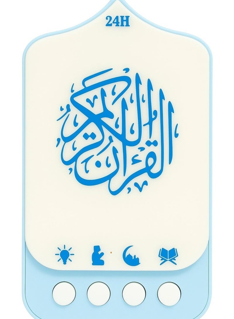 Wall socket with built-in speaker for Quran recitation…