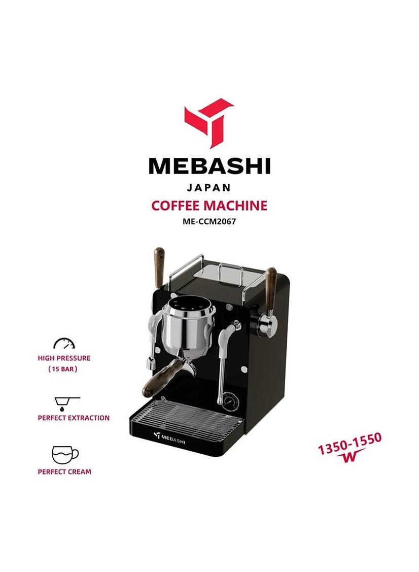 Compare COMMERCIAL COFFEE MAKER, MECCM2067 at KSA Price