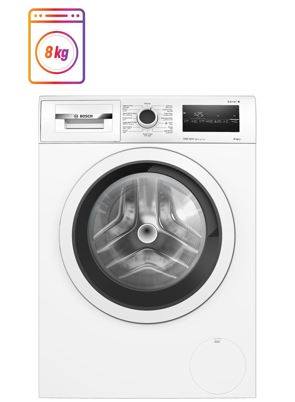 Compare 8 Kg Front Load Washing Machine, Series 4, 1400Rpm, EcoSilence Drive  Efficient and Extra Silent, German Engineering, 2300 W, WAN28282GC, White 8 kg 2300 W WAN28282GC White at KSA Price