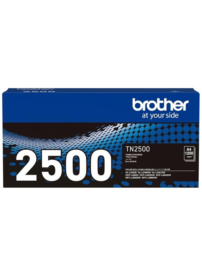 Compare TN2500 Black Toner Cartridge 1200 Pages for HLL2460DN Black at KSA Price