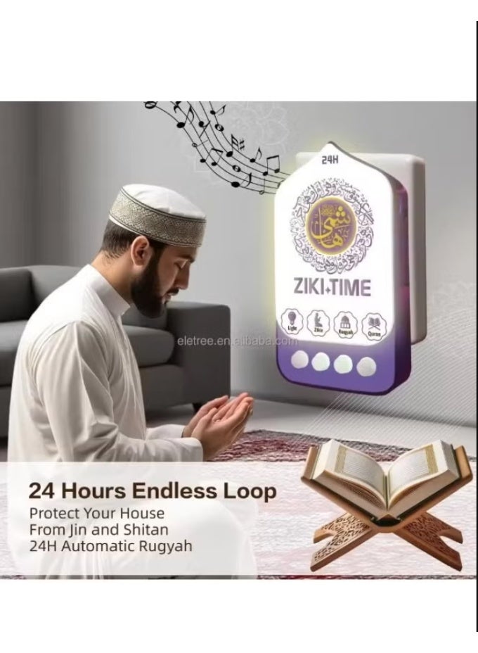 Compare TIME ZIKI611 Purple Series – 24H Auto Play Zikir, Ruqyah & Quran Speaker with LED Night Light, Islamic Audio Player for Kids, Bedside Lamp & Educational Gift at KSA Price