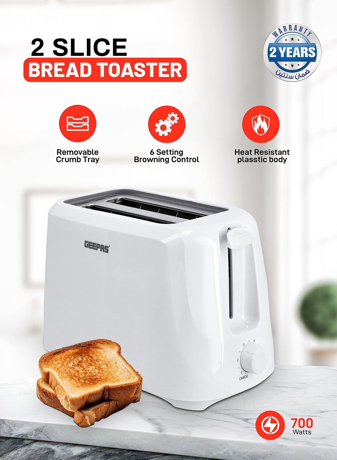 2 Slice Bread Toaster - Removable Crumb Tray|…