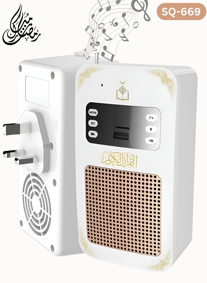Compare Bluetooth Wall Plug Quran Speaker SQ669 White at KSA Price