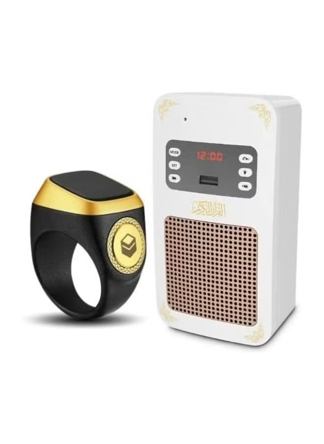 SQ 669 Bluetooth Quran Speaker with Smart Tasbih Zikr…