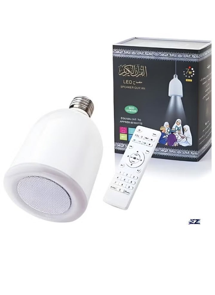 Compare SQ102 Quran Portable Speaker with LED Lamp – White, HighQuality Quran Recitation, LED Light, Compact & Portable, Perfect for Home, Office & Travel, Ideal Gift at KSA Price