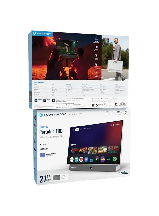 Powerology Portable FHD Smart TV 27