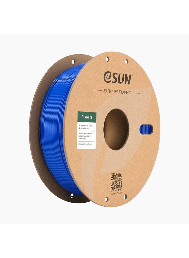 Compare eSUN PLA+ Filament 1.75 mm, PLA+HS High Speed Printing 3D Printer Filament Dimensional Accuracy + 0.03 mm, 1 kg Spool 2.2 lbs Speedy PLA Plus Filament for High Speed Printer, Blue at KSA Price