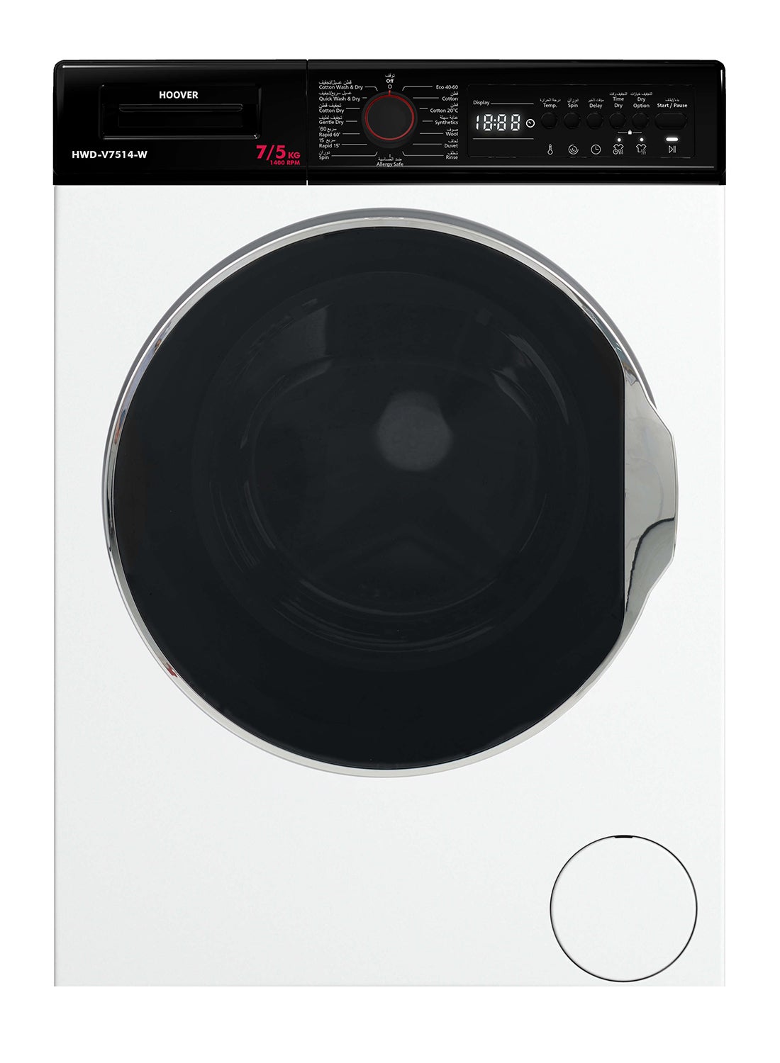 Hoover-HWD-V7514-W 7/5Kg Front Loading Washer Dryer,…