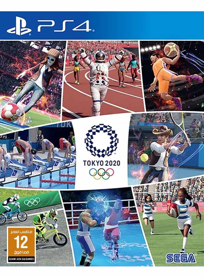 Compare Tokyo 2020 Olympics  PlayStation 4 PS4 at KSA Price
