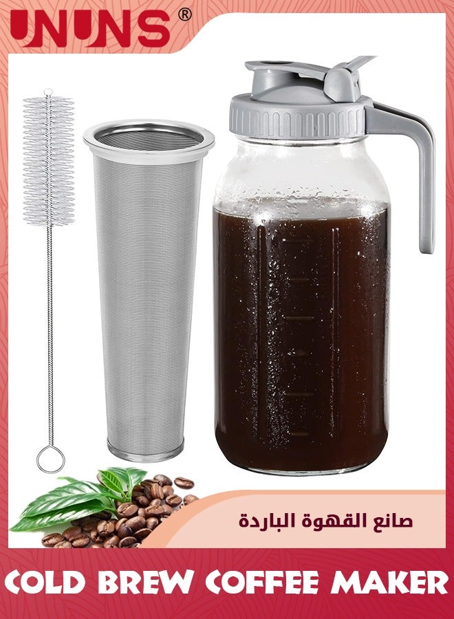 Cold Brew Coffee Maker,64oz Heavy Duty Wide Mouth…