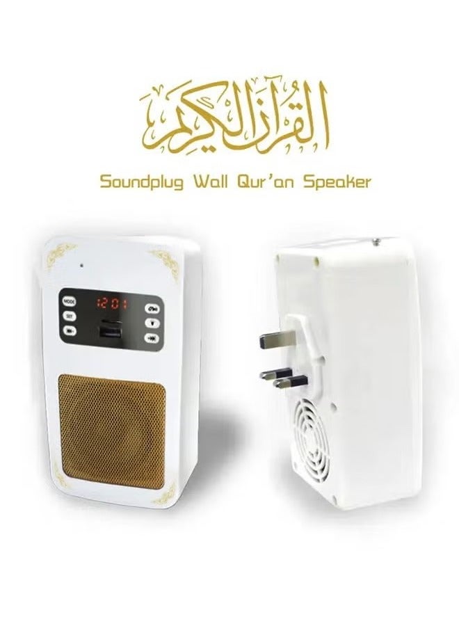Compare Quran Plug Wireless Bluetooth Speaker Lamp SQ669 MP3 Audio Playing with APP Function at KSA Price