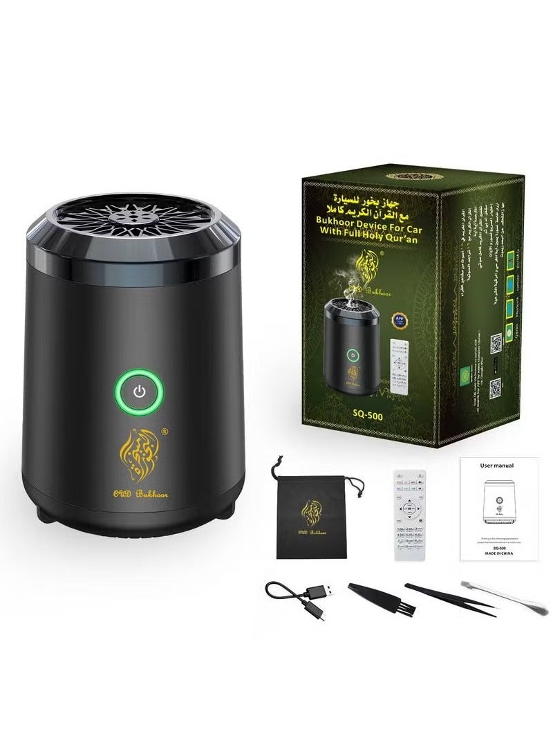 Compare Car Bakhoor with Quran Speaker – Portable Arabian Electronic Aromatherapy Incense Burner, Rechargeable USBC, Remote & App Control, Mini Aroma Diffuser and Quran Speaker SQ500 at KSA Price