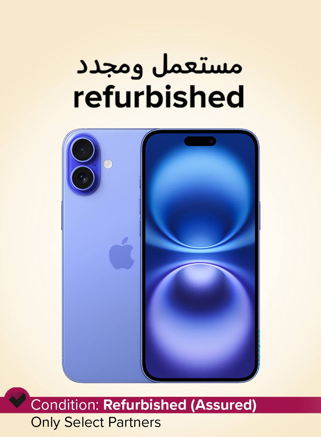 Compare Refurbished  iPhone 16 128GB Ultramarine 5G With FaceTime  International Version at KSA Price