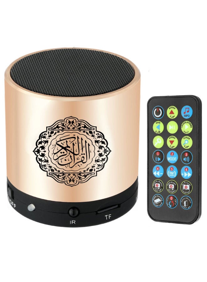 Compare SQ200 Quran Speaker 8GB Rechargeable Remote Control Gold at KSA Price
