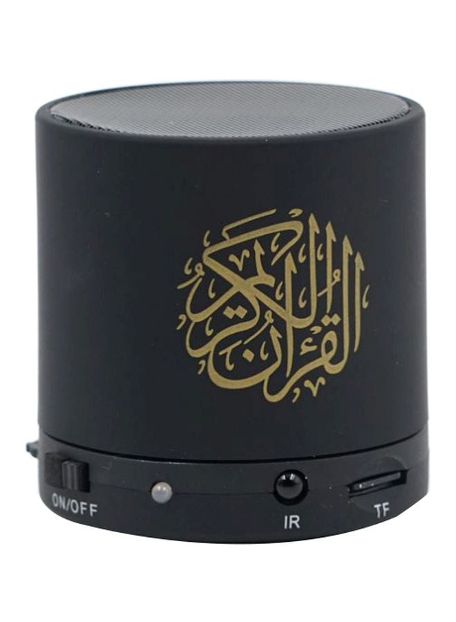 Compare Bluetooth Quran Speaker Black at KSA Price