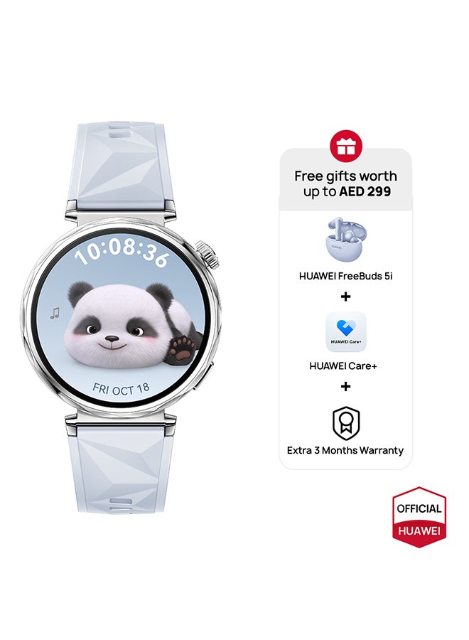 WATCH GT5 41mm Smartwatch, HW Care + 3…
