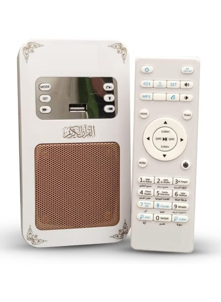 SQ669 Portable Small Bluetooth Speaker MP3 Arabic…