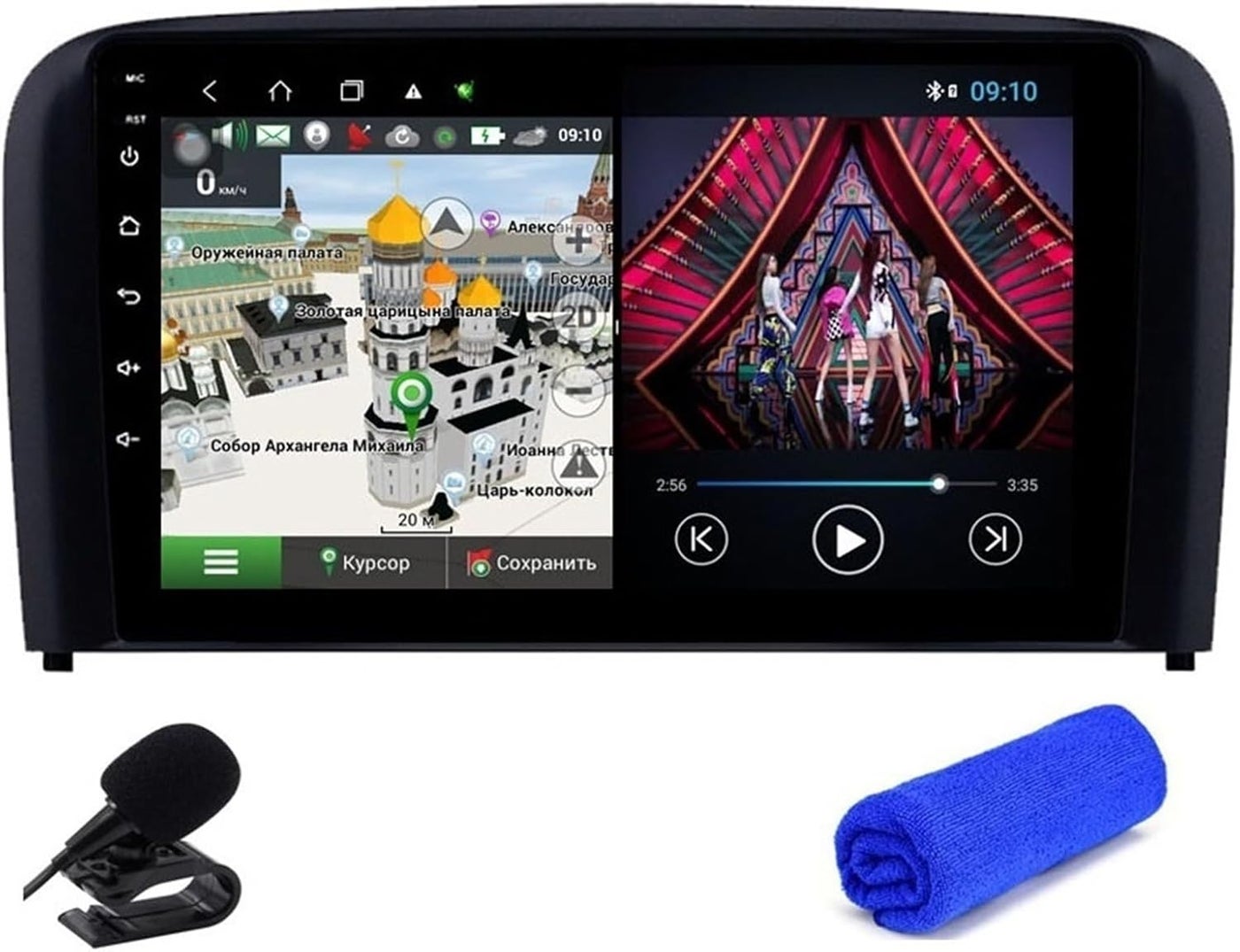 Wivplex 4G DSP Android 10 S80 Car Multimedia…