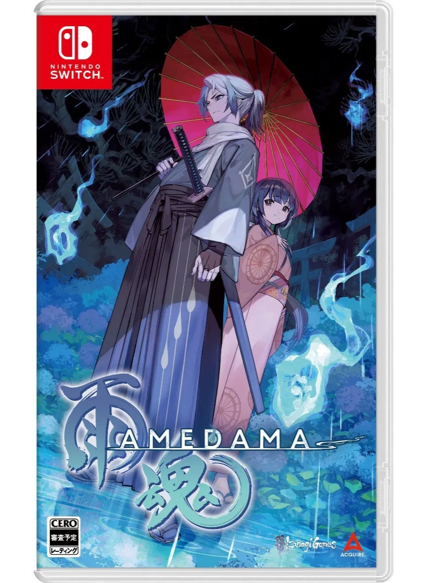 Compare AMEDAMA  Nintendo Switch Multilanguage  nintendo_switch at KSA Price