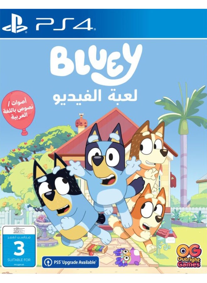 Compare Bluey: The Videogame  PlayStation 4 PS4 at KSA Price