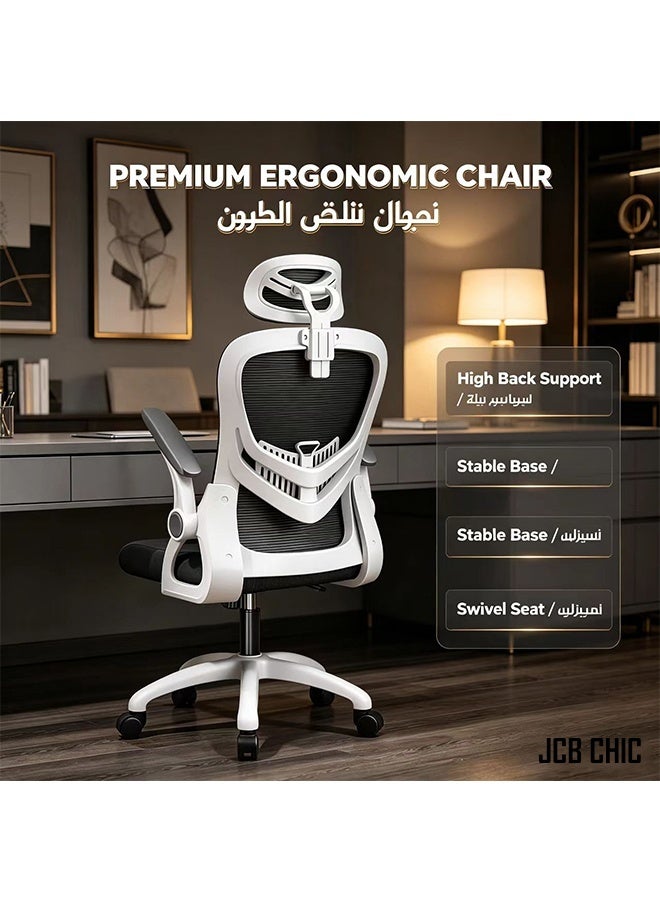 Ergonomic Mesh Office Chair with Adjustable Headrest,…