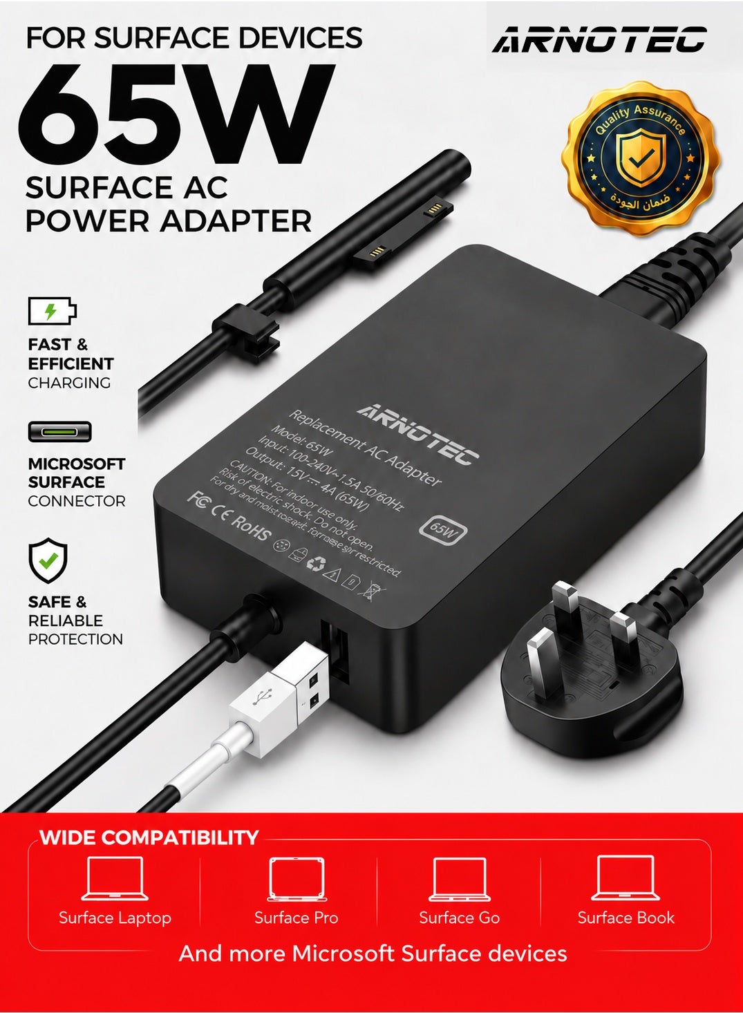 65W Surface Power Adapter Charger, Compatible with…
