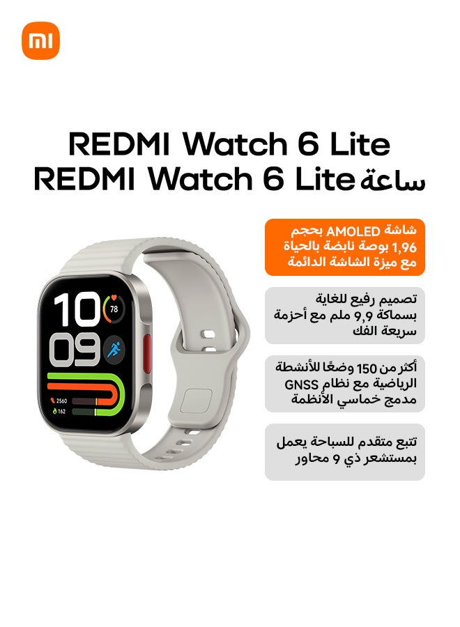 REDMI Watch 6 Lite Steel Gray Ultra-HD large-screen…