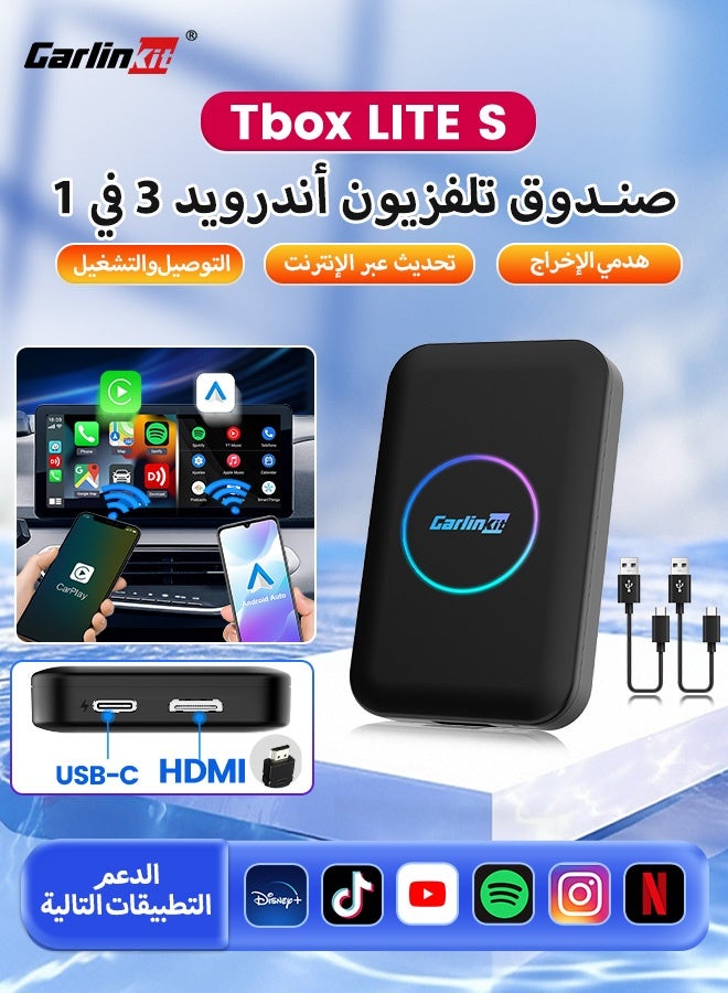 Compare CarlinKit Lite Series Android TV Box 5In1 4GB RAM+32GB ROM Wireless Box Support Netflix IPTV Youtube Wireless Android Auto CarPlay Dongle For Original Car Radio HDMI Output 1080P at KSA Price