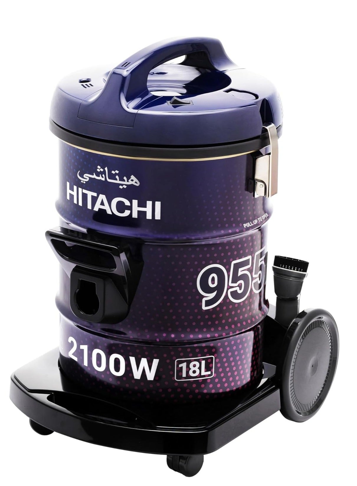 Hitachi Drum Vacuum Cleaner, Aero Power Brush to…