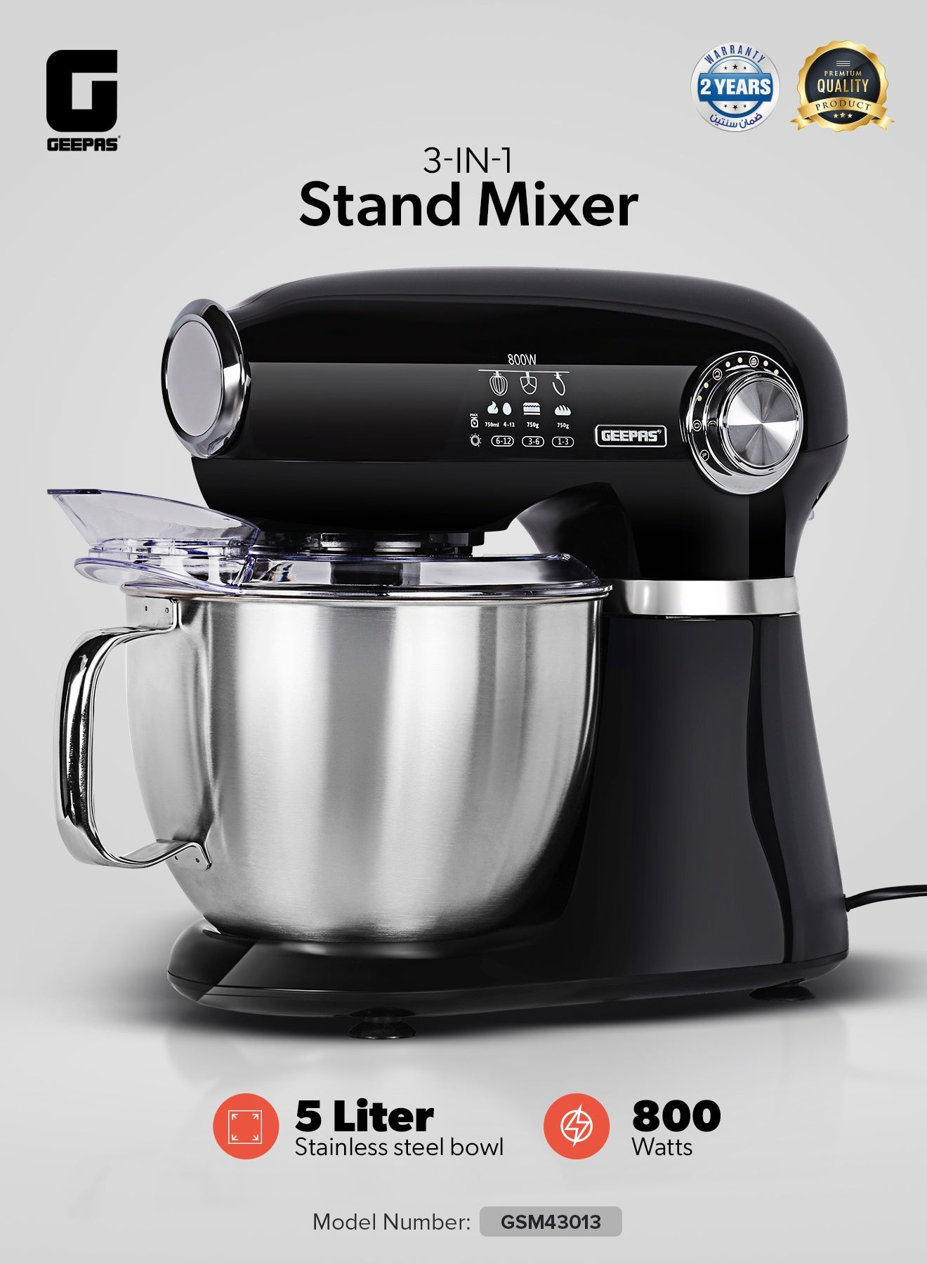 Compare 3In1 Stand Mixer 5.0L With 800W Powerful Copper Motor, 12 Level Mixing Control 5 Liter Stainless Steel Bowl, ABS Body Perfect for Kneading Dough, Mixing Batter, Whisking Eggs, etc. Includes a Hook, Beater Whisk, Splash Cover 5 L 800 W GSM43013N black at KSA Price