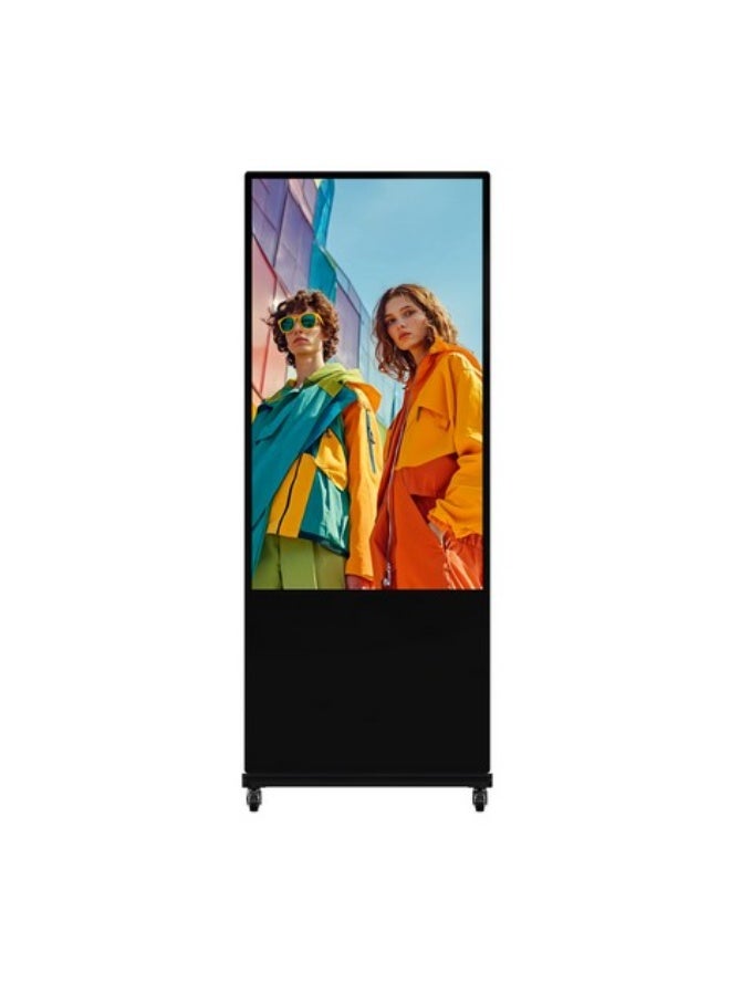 Compare Click to enlarge Hikvision 55inch Touchable Slim Floor Standing Digital Signage, 2160 × 3840 4K Resolution, ELED Backlight, 8ms Response Time, Black at KSA Price