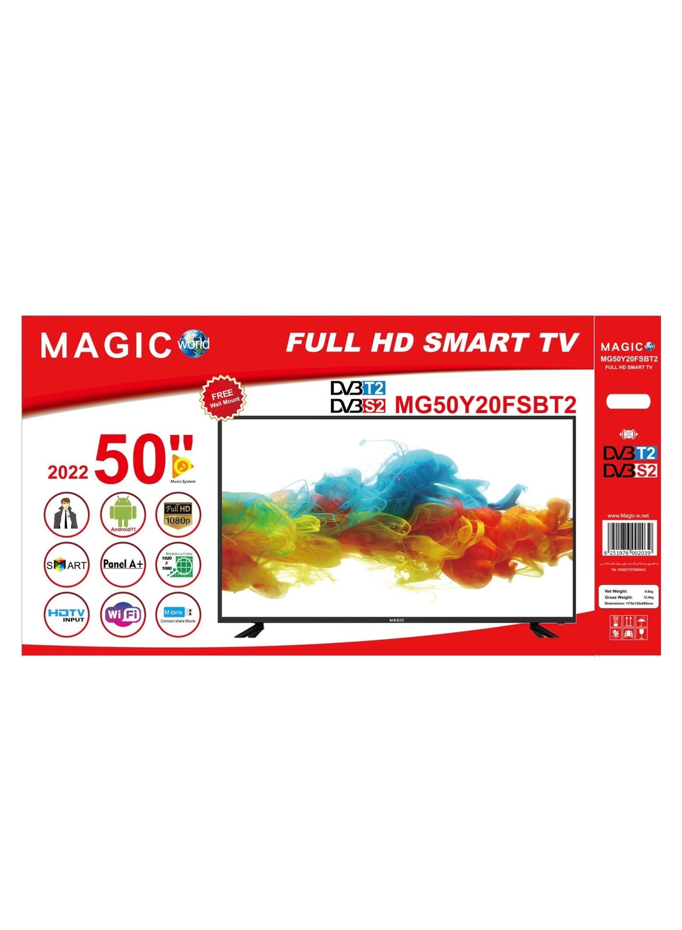 Compare Magic World Smart Tv 50 Inch at KSA Price