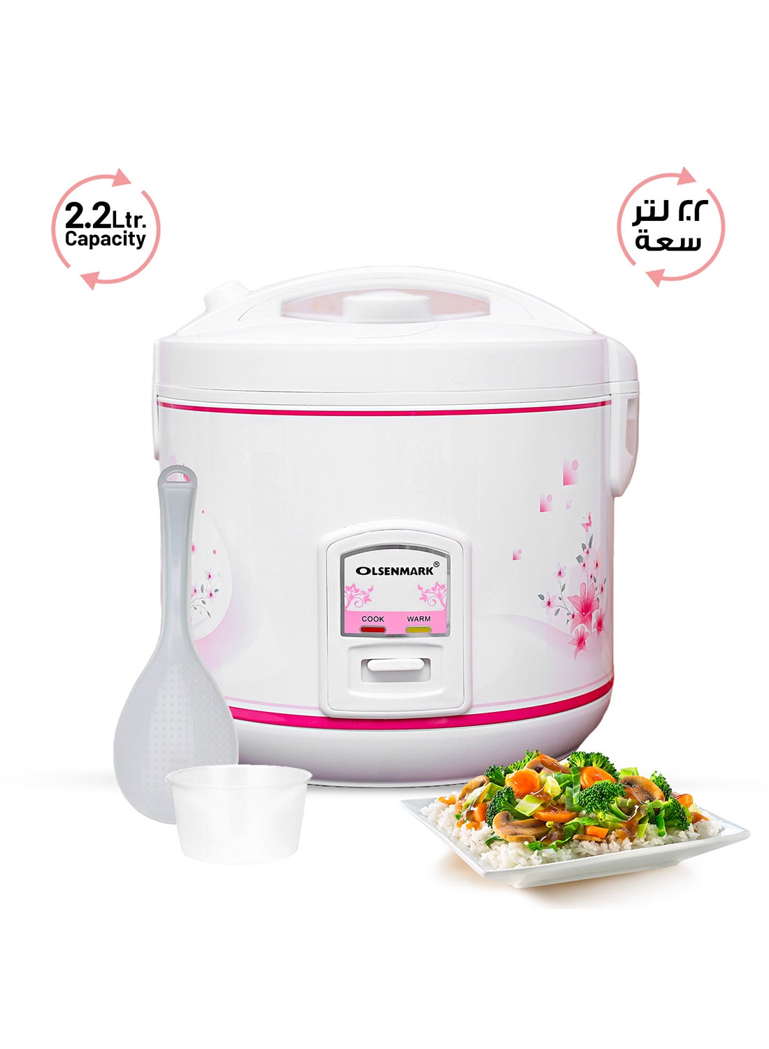 Compare Rice Cooker , Cook, Steam and Keep Warm Function, NonStick Inner Pot  Measuring Cup, Plastic Rice Cooker Spoon, Durable and Tougher Outer Body 2.2 L 900 W OMRC2136 PinkWhite at KSA Price