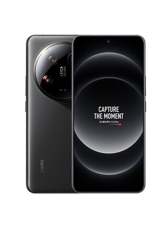 Compare 14 Ultra Smartphone 16Gb+512Gb Android 14 Snapdragon 8 Gen 3 Octa Core Touch ID IP68 Black Chinese Version at KSA Price