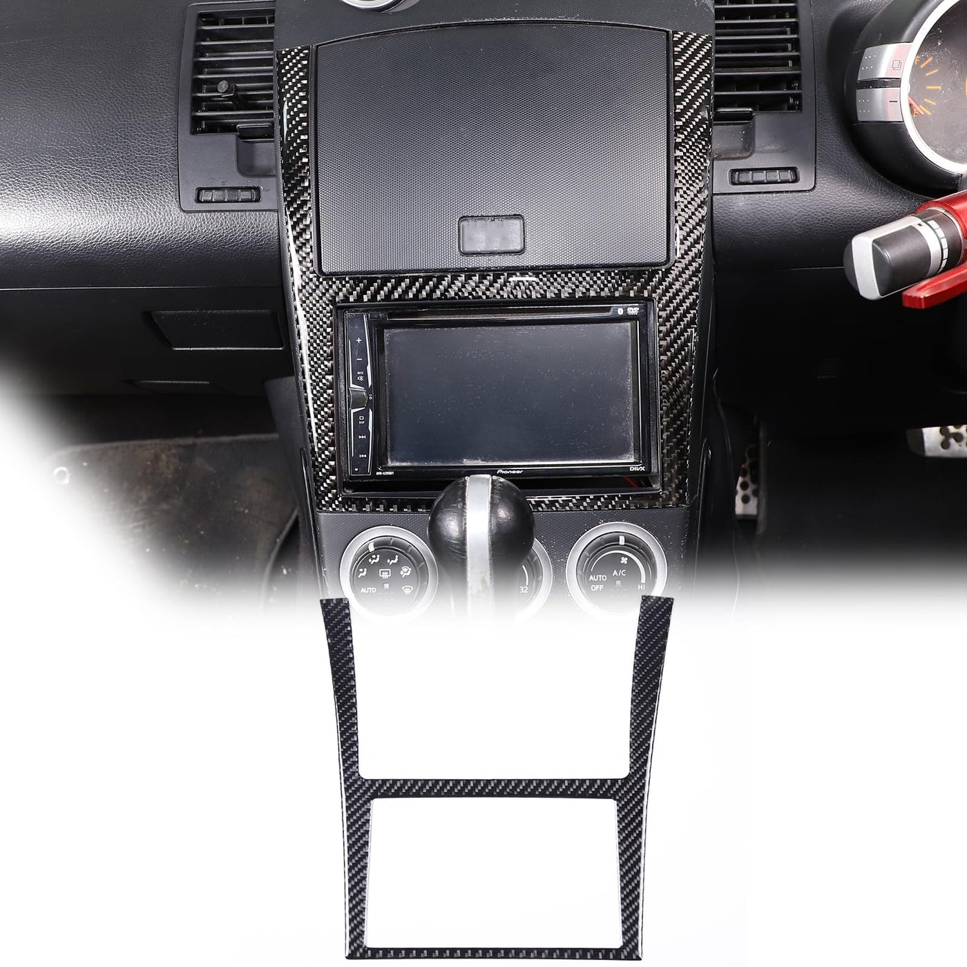 Compare Sekhyna Central Navigation Screen DVD Trim Frame Compatible with Nissan 350Z 2003 2004 2005 2006 Car Interior Soft Carbon Fiber Sticker Trim Accessories 1PCS at KSA Price