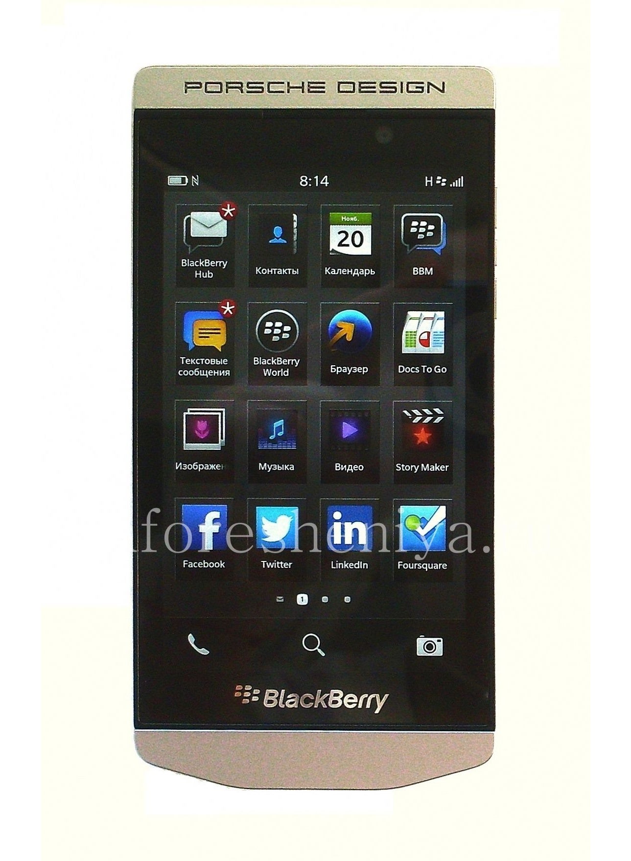 BlackBerry Porsche Design