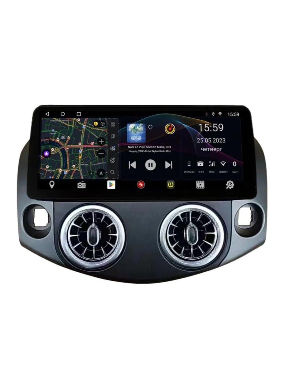 Raymos 12.3 Inch Car Android Multimedia Screen With…