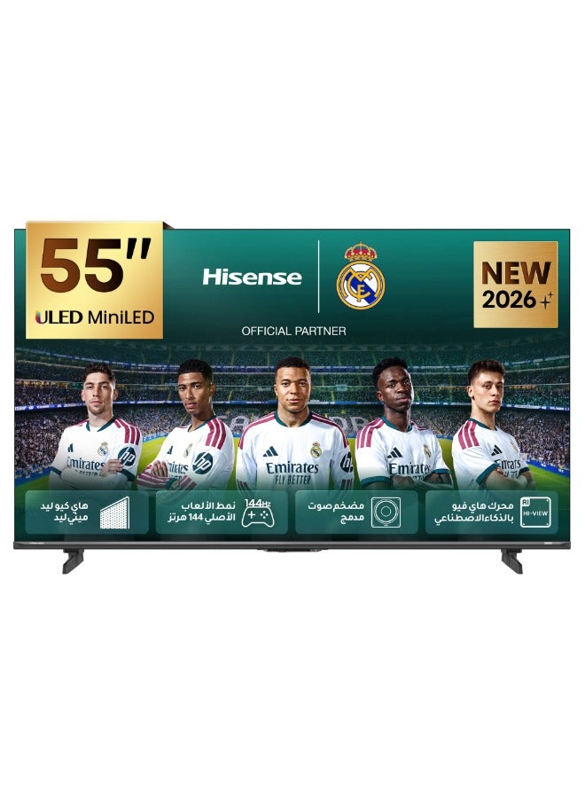 Compare 55 Inch Mini LED 4K Smart TV, 55E8S, 8 Years OS Update, HiView AI Engine, 144Hz, HSR 240Hz，Builtin Subwoofer，Dolby Vision IQ，AI Smooth Motion，Filmmaker Mode，HandsFree Voice Control, 2 Years Warranty, 55E8S Tarnish at KSA Price