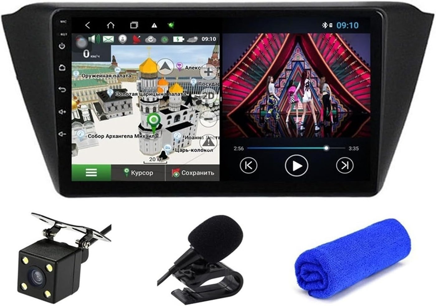 Wivplex 6+128G DSP Android 10 Car Multimedia…