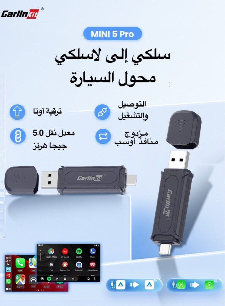 Mini 5 Pro Wireless Carplay Dongle Wired to…