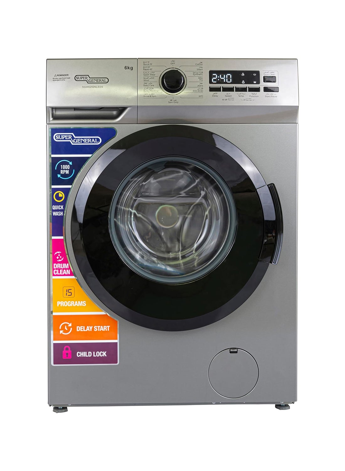 Compare 6kg Front Load Washing Machine,1000RPM,15 Programs,Child lock With Drum Clean Function SGW6250NLEDS Silver at KSA Price