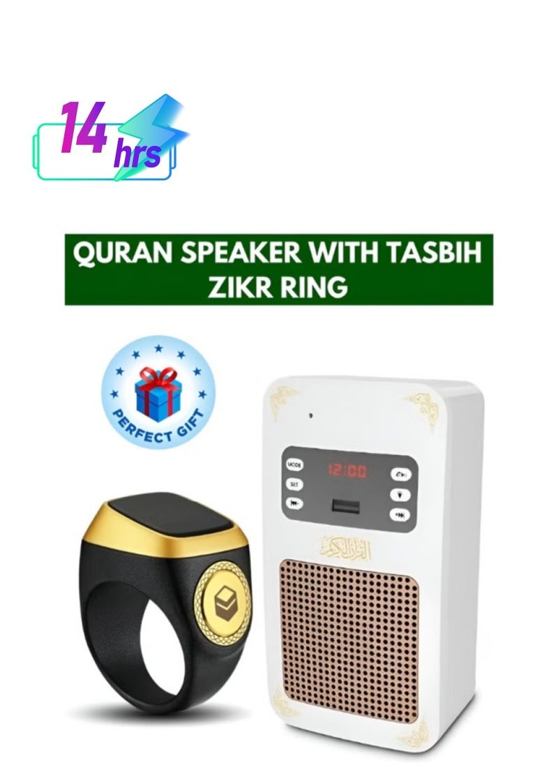 ? Bluetooth Quran Speaker with Smart Digital Tasbih…