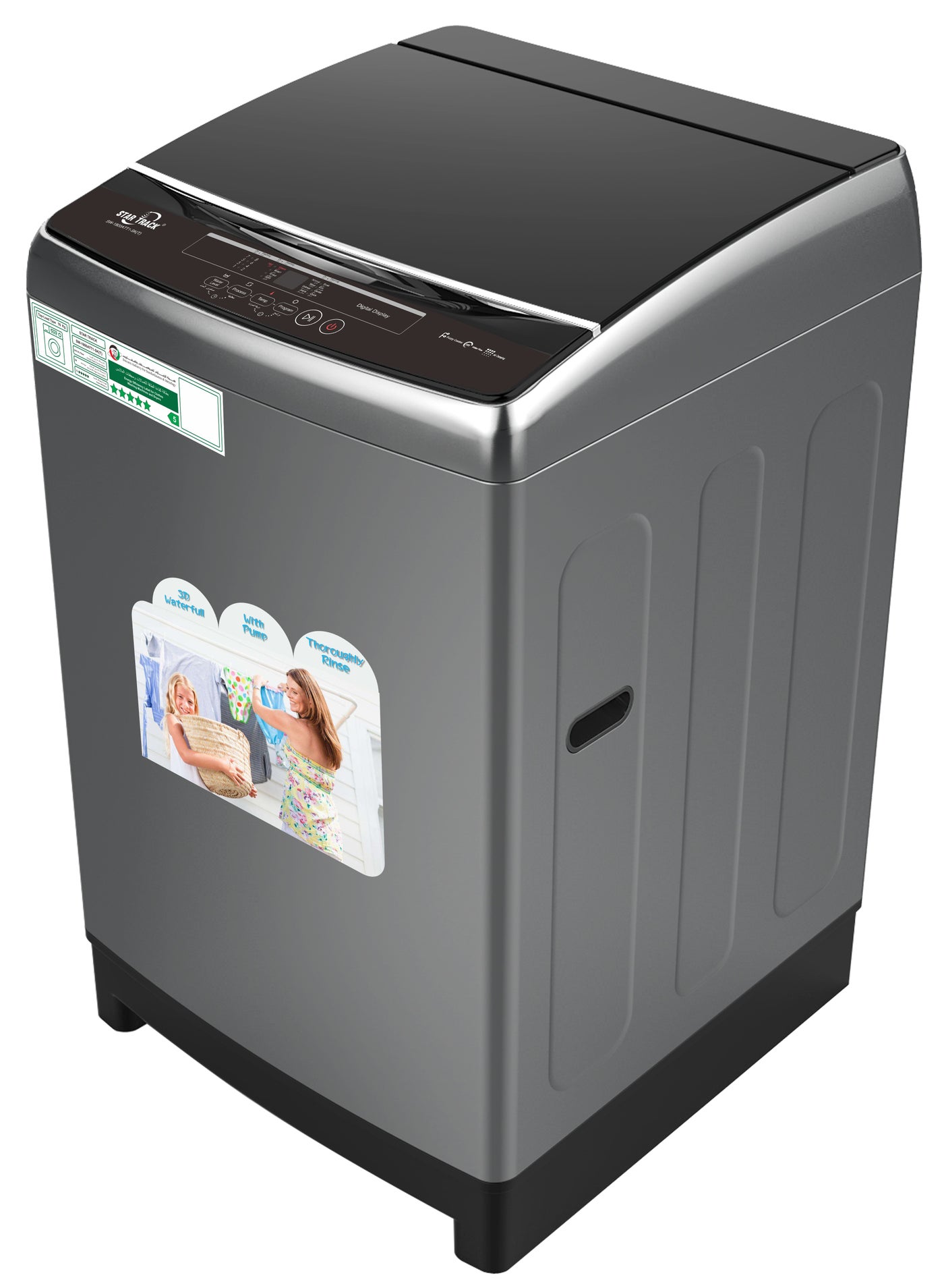 13 kg Top Loading Washing Machine, ESMA 5…