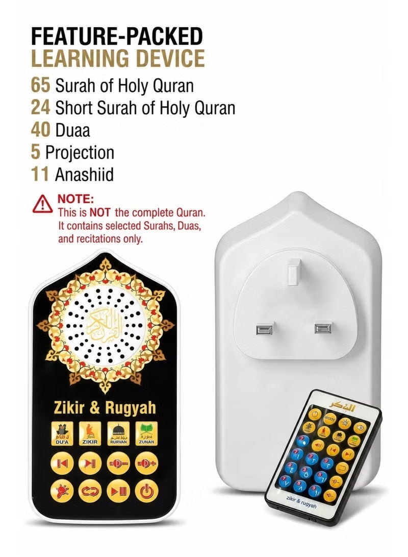 Islamic Quran Speaker Audio Player with Zikr &…