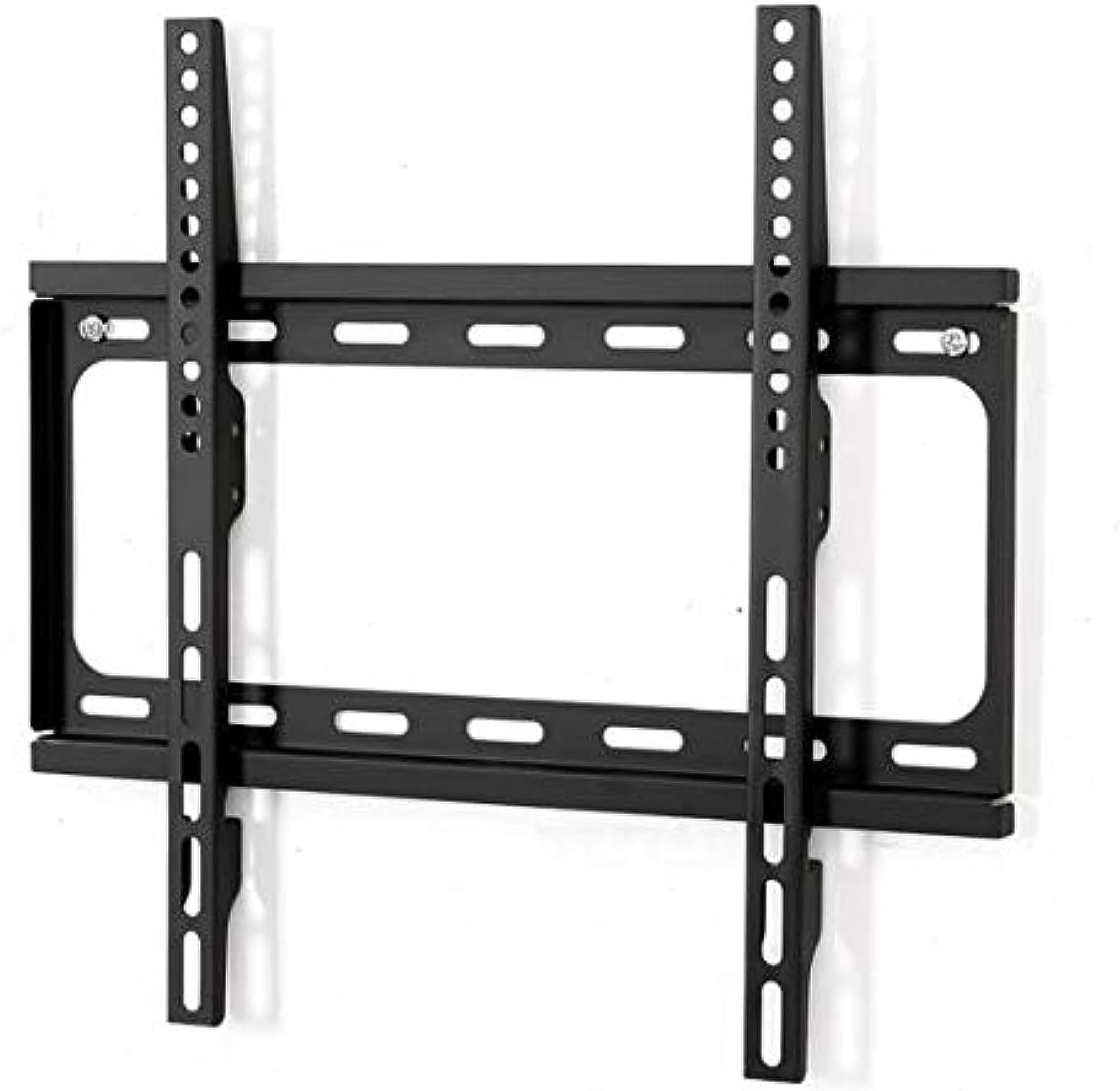 Fitto TV Wall Bracket for 14-42 Inch Screens,…