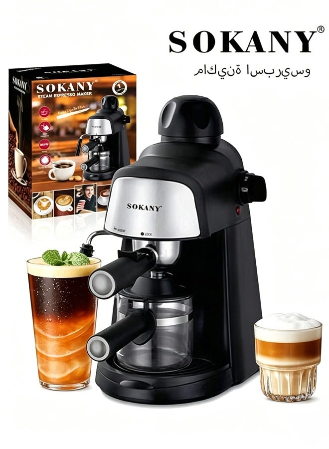 Compare Steam Espresso Machine with Milk Frother,4 Cups3.5Bar 3.5Bar Espresso Coffee Maker with Steamer, CappuccinoLatte Coffee Machine, for Home and Office,SK6810,Black at KSA Price